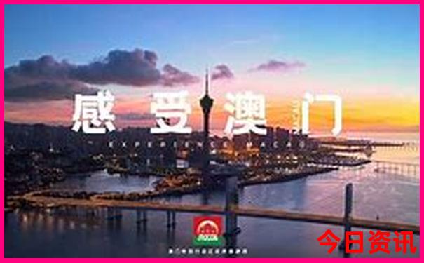 黑龙江伊春旅游景点