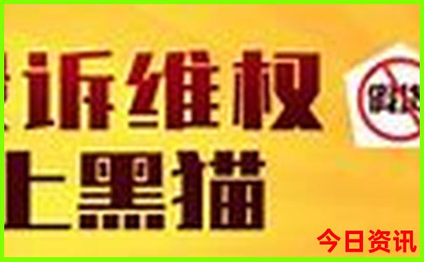 江浙沪十大aaaaa景区